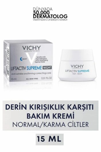 کرم صورت  ویشی Vichy با کد 3337871326609