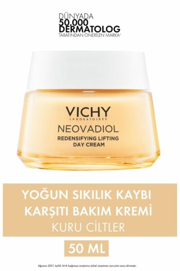 کرم صورت  ویشی Vichy با کد VCHY-170