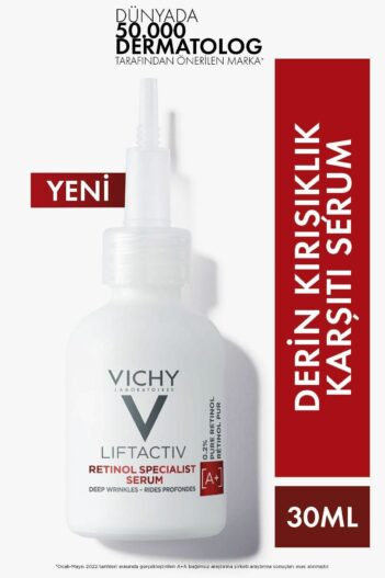 سرم پوست  ویشی Vichy با کد DMBA437