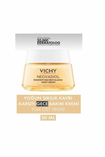 کرم صورت  ویشی Vichy با کد trendmu Vichy9