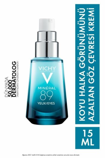 کرم چشم  ویشی Vichy با کد RPR157