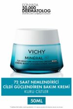 کرم صورت  ویشی Vichy با کد nty4357