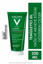 پاک کننده صورت  ویشی Vichy با کد KeyOn946