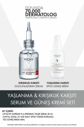 ست ضد آفتاب  ویشی Vichy با کد VCH20240005