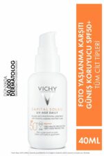 ضد آفتاب صورت  ویشی Vichy با کد 654754546VICHY648