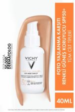 ضد آفتاب صورت  ویشی Vichy با کد KeyOn727