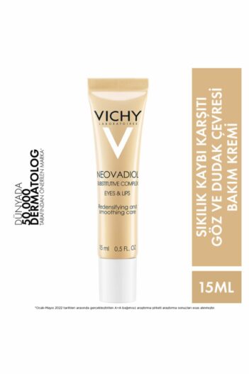 مراقبت از لب  ویشی Vichy با کد SHİNEE287