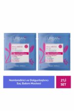 ماسک مو زنانه – مردانه مراقبت شهری Urban Care با کد SET.URB.150