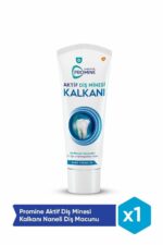 خمیر دندان زنانه – مردانه سنسودین Sensodyne با کد 8681291005343