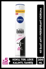 دئودورانت یا رول آن زنانه نیووا NIVEA با کد 82238-08200-42