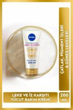 کرم استرچ مارک زنانه – مردانه نیووا NIVEA با کد 98949