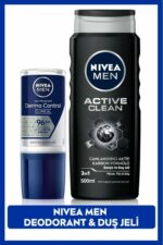 دئودورانت یا رول آن مردانه نیووا NIVEA با کد SET.NVE.942