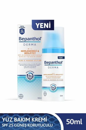 کرم صورت زنانه – مردانه بیپانتول Bepanthol با کد BEPANTHOLDERMA SPF15KREM8786