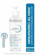 کرم بدن زنانه – مردانه بیودرما Bioderma با کد 2663