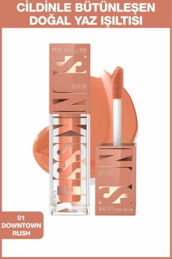 رژگونه زنانه – مردانه میبلین نیویورک Maybelline New York با کد SUNKSSRLKAL