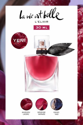 عطر زنانه لانکوم Lancome با کد LE869900