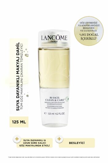 سایه چشم  لانکوم Lancome با کد 3614273660471