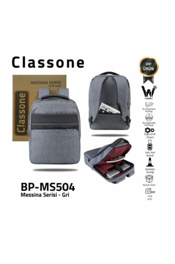 کیف یا کوله پشتی لبتاب   Classone با کد BP-MS500