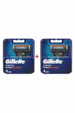 تیغ ریش تراش مردانه ژیلت Gillette با کد 7702018085514