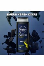 ژل و کرم دوش مردانه نیوا NIVEA با کد ADAMER01100