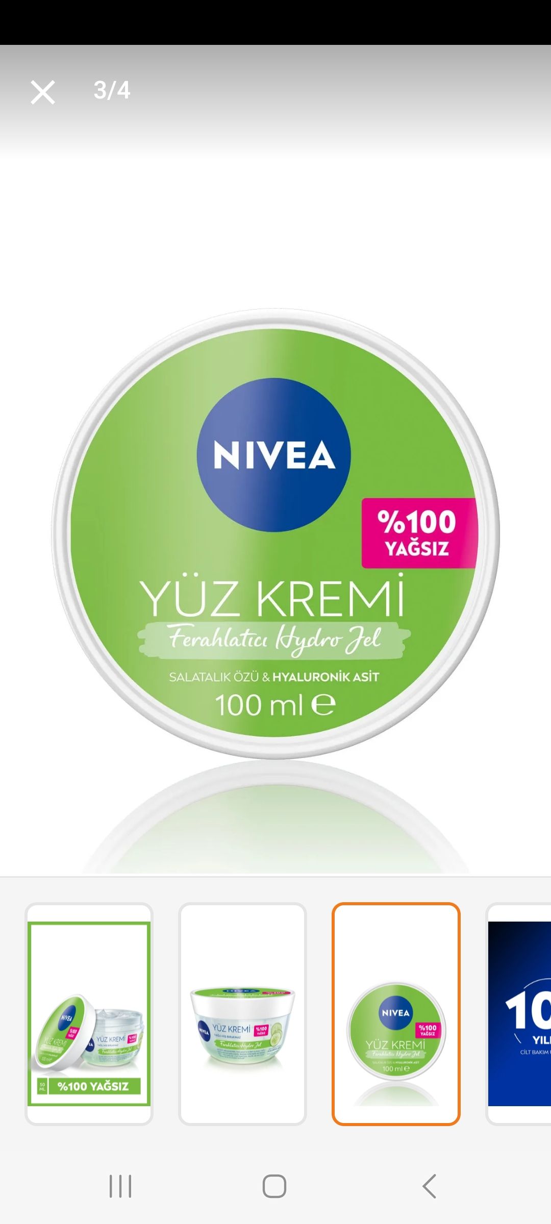 کرم صورت  نیووا NIVEA اورجینال 94400 photo review