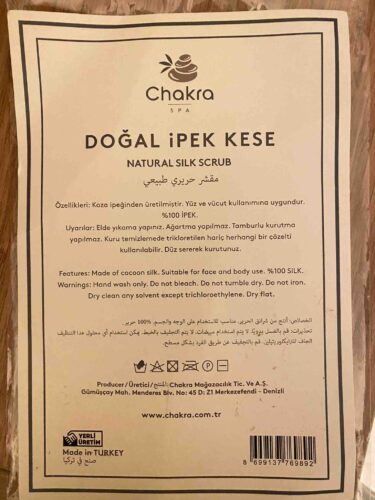 فیبر حمام و اسفنج زنانه – مردانه چاکرا Chakra اورجینال CDSEZTEK01 photo review