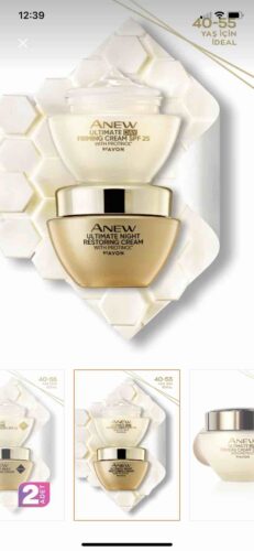 کرم صورت  آوون Avon اورجینال MPACK3068 photo review