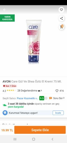 کرم دست  آوون Avon اورجینال STK-985746321 photo review