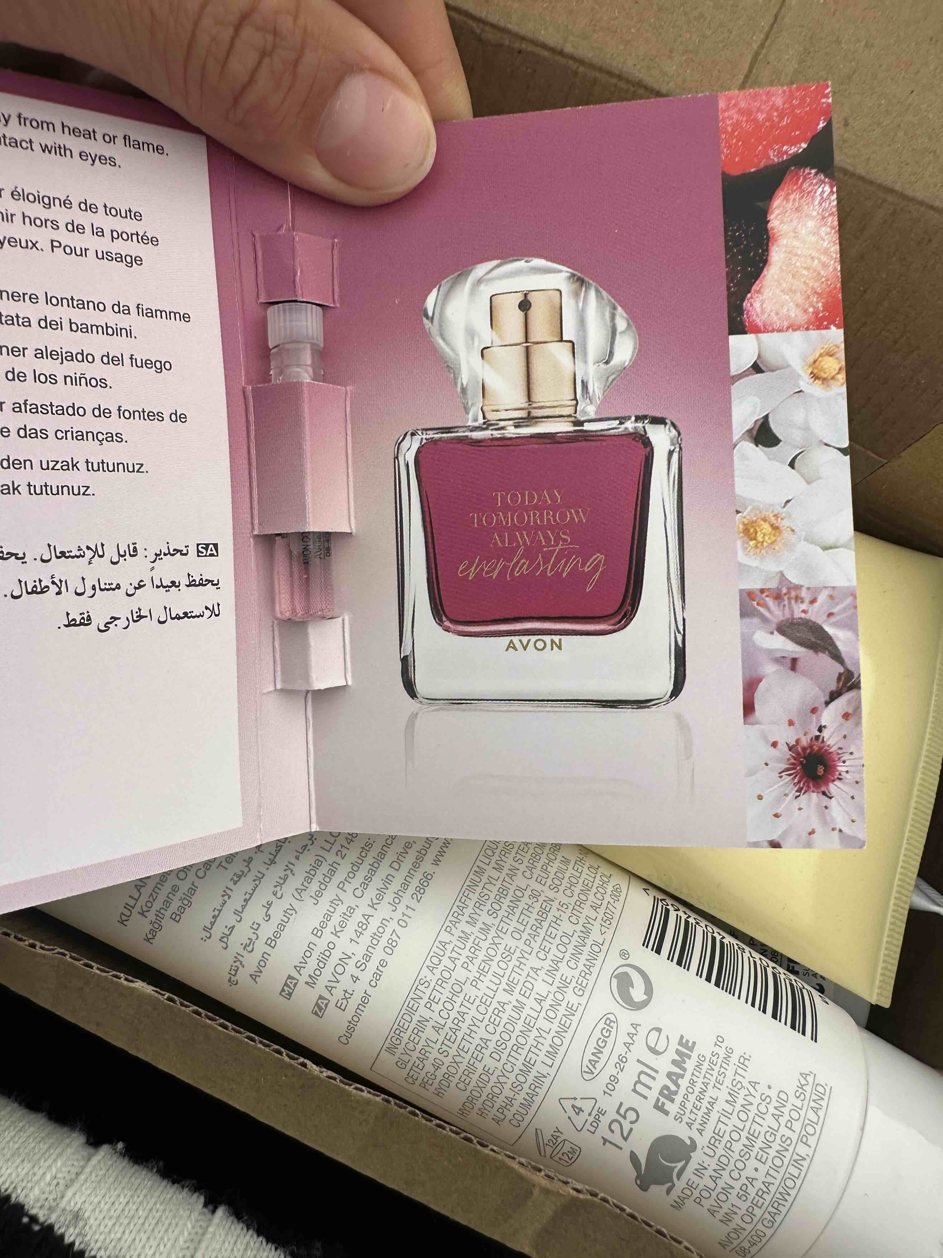 ست مراقبت از پوست  آوون Avon اورجینال MPACK3010 photo review