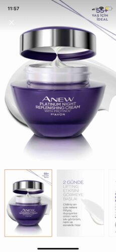 کرم صورت  آوون Avon اورجینال KREM2543 photo review