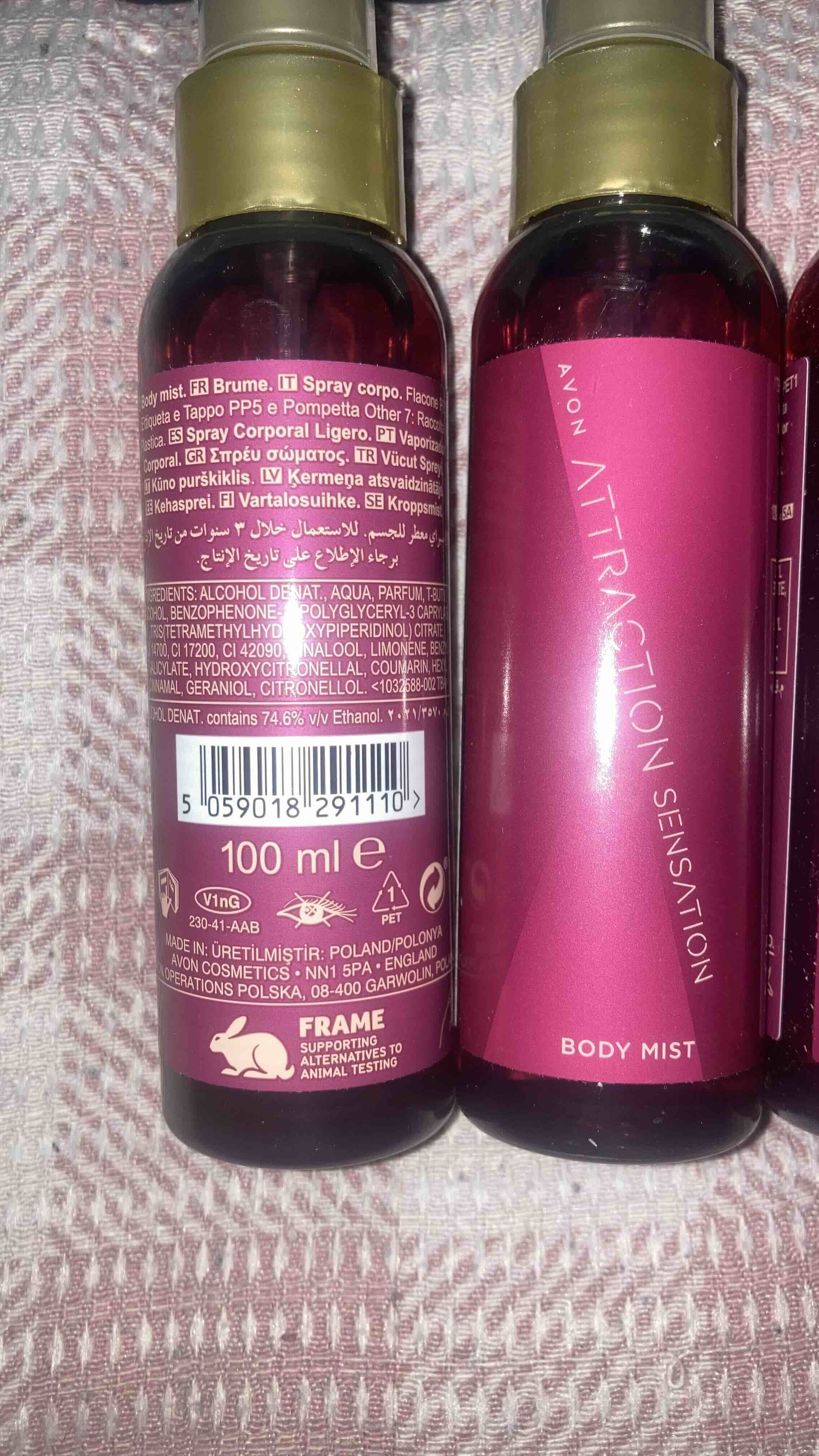 اسپری بدن  آوون Avon اورجینال BODYMIST0011-5 photo review