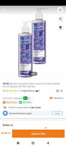 صابون مایع  آوون Avon اورجینال SAMPUAN0309-2 photo review