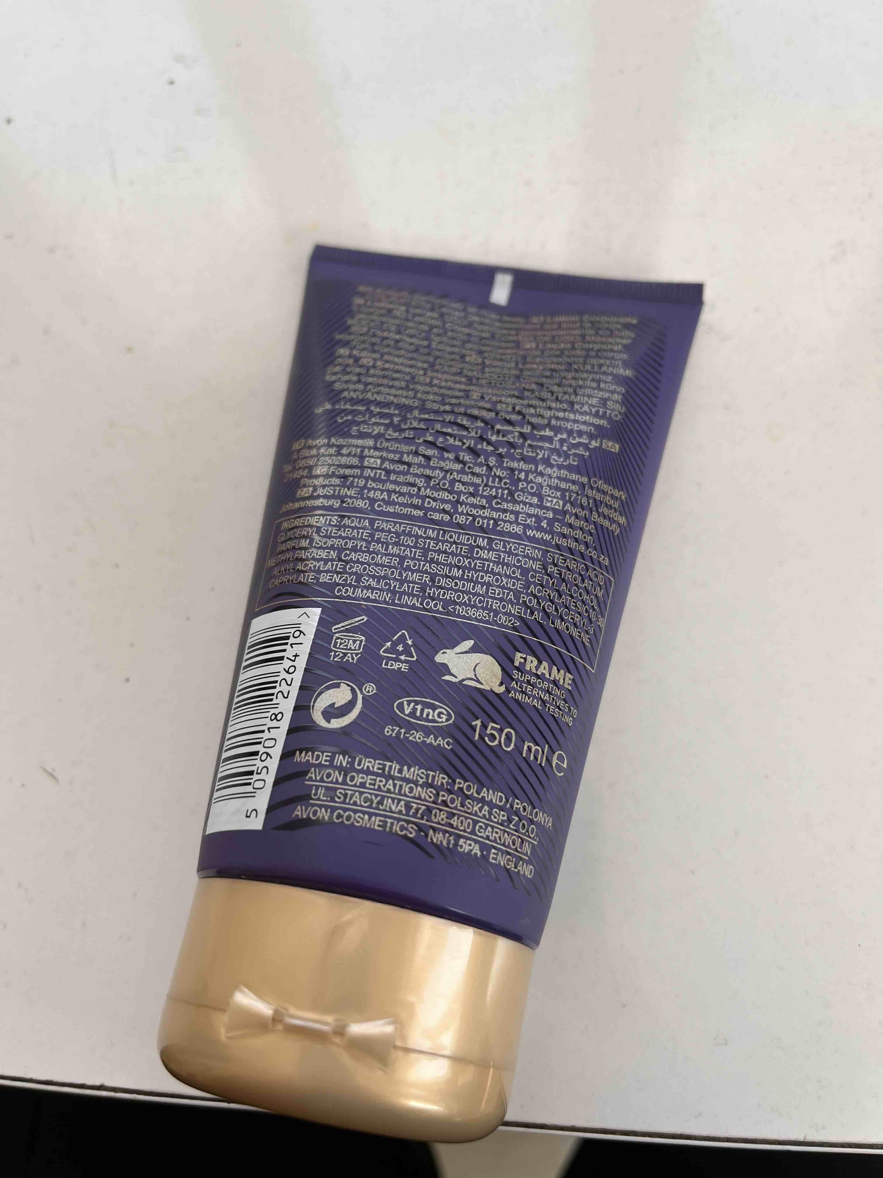 کرم بدن  آوون Avon اورجینال KREM0095 photo review