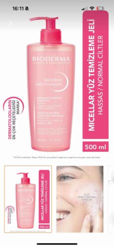 پاک کننده صورت زنانه – مردانه بیودرما Bioderma اورجینال 3701129800843 photo review